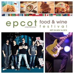 Food & Wine Festival 2015