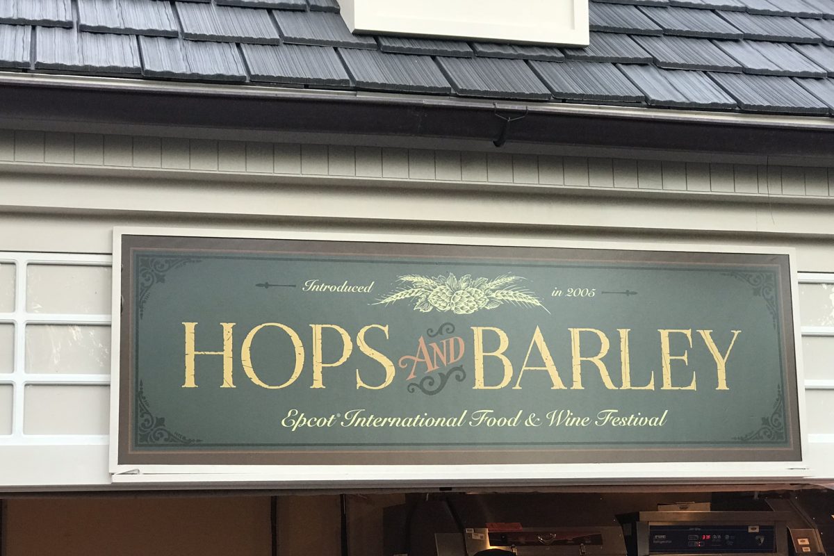 Winey Wednesday – Disney’s Food & Wine Review – Hops & Barley